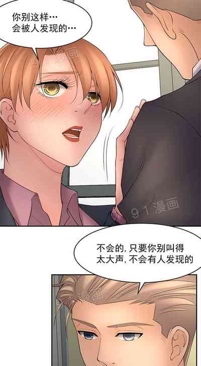 第88页图