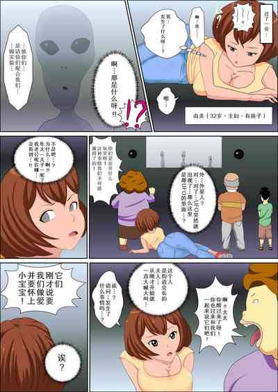 第4页图