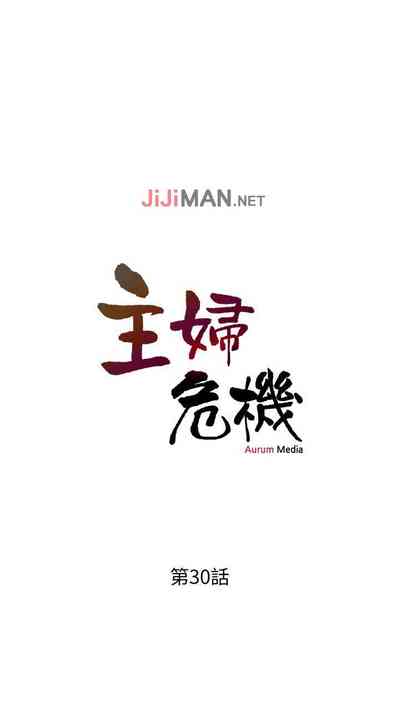 第212页图