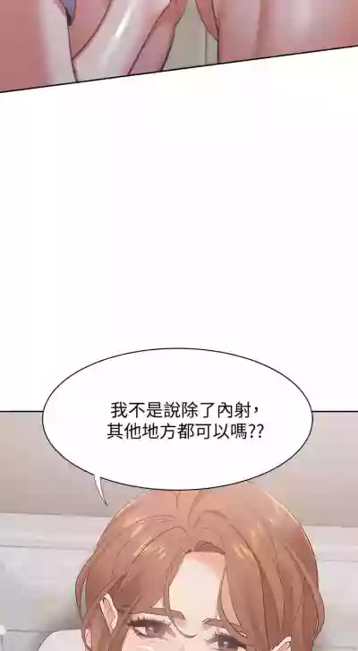 第128頁圖