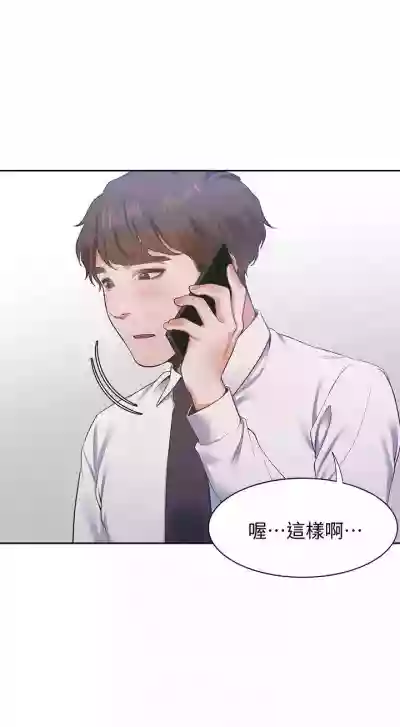 第160頁圖