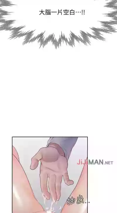 第164頁圖