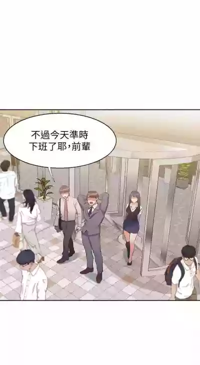 第172頁圖