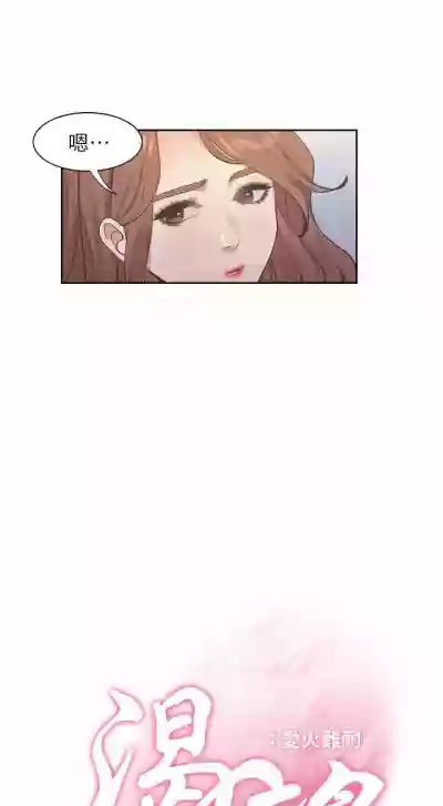第176頁圖