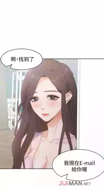 第36頁圖