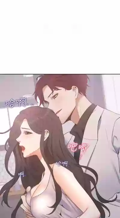 第44頁圖