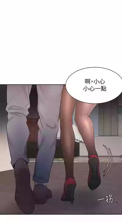 第48頁圖