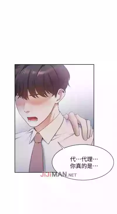 第60頁圖