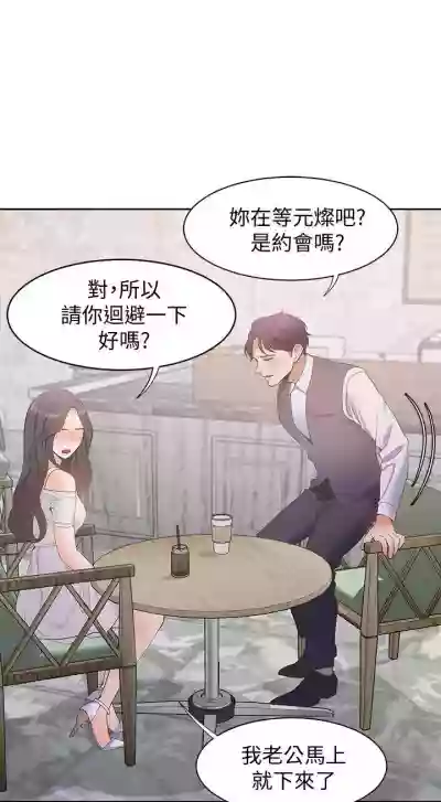 第64頁圖