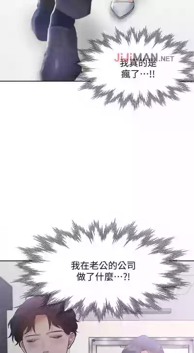 第88頁圖