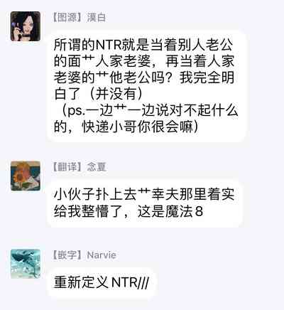 第28頁圖