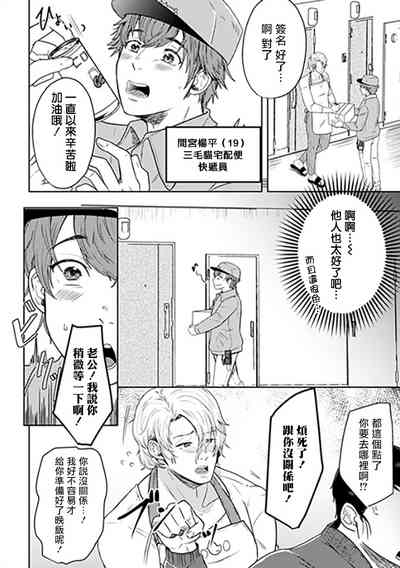 第4頁圖