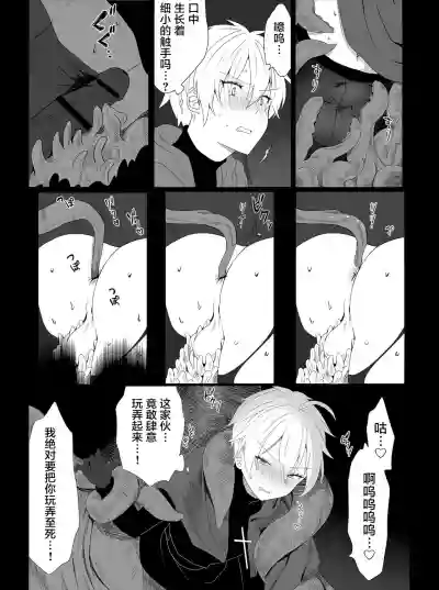 第12頁圖