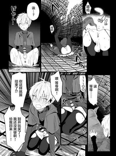 第16頁圖