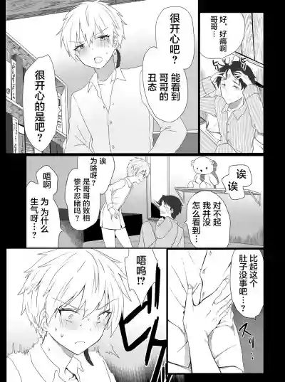 第28頁圖