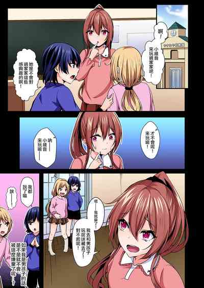 第4頁圖