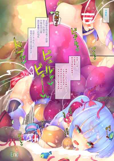 第32頁圖