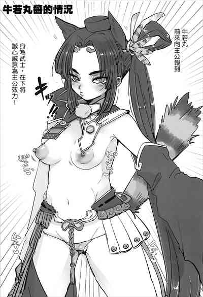 第4页图