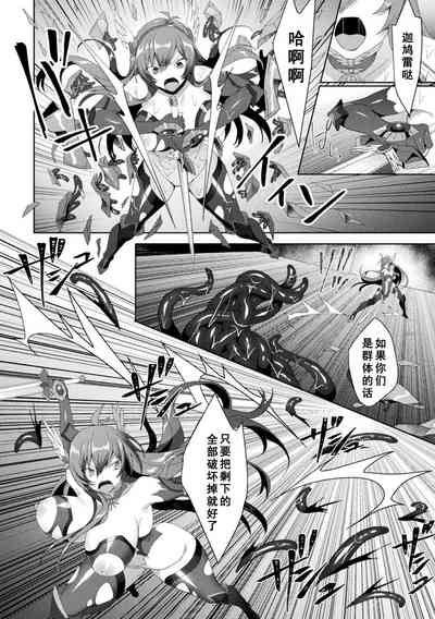 第20頁圖