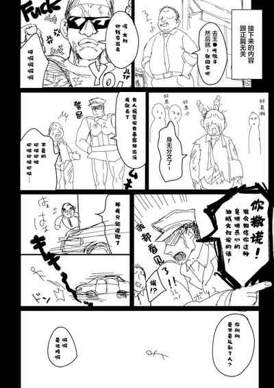第36頁圖