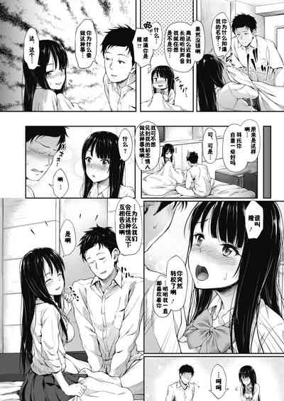 第12页图