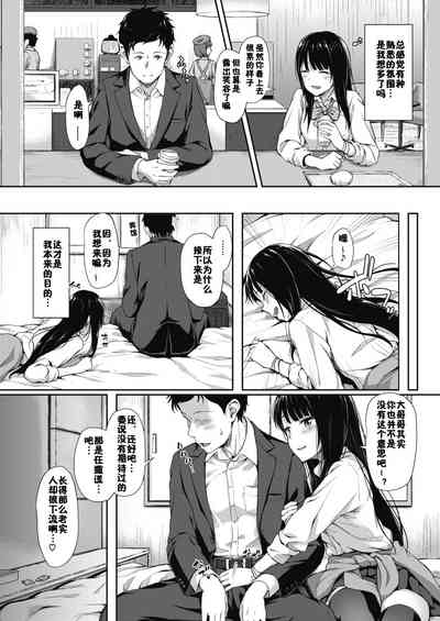 第4页图