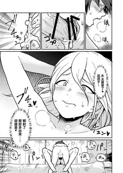 第28頁圖