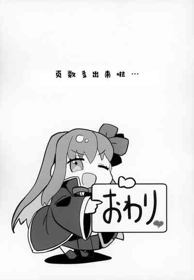 第52頁圖