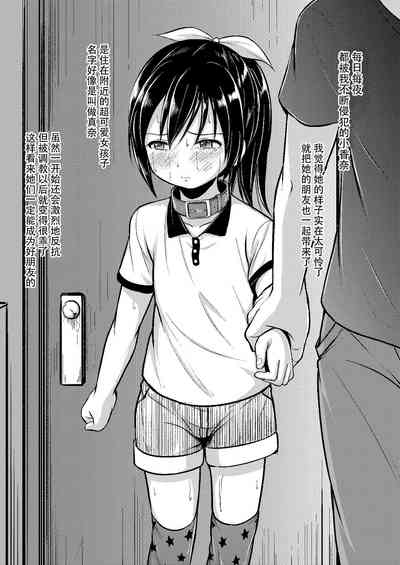第12頁圖