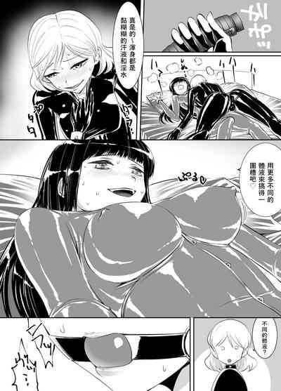 第8頁圖