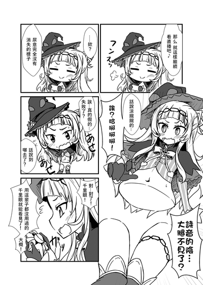第4頁圖
