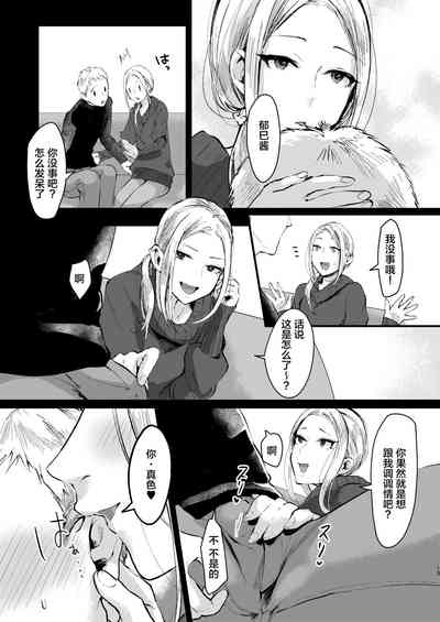 第12页图