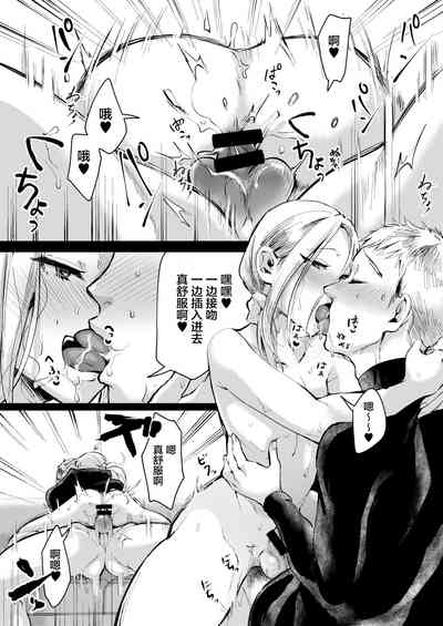 第24页图