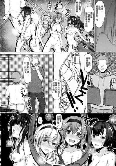 第16页图