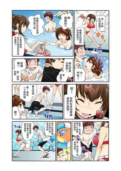第16頁圖