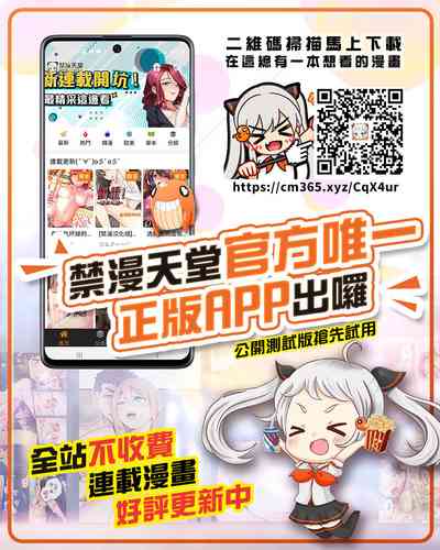 第28頁圖