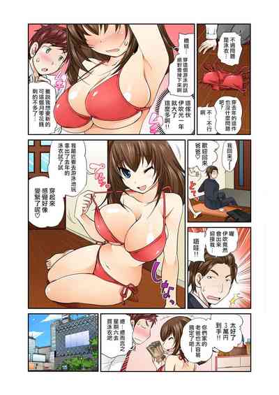 第4頁圖