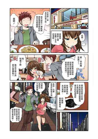 第8頁圖