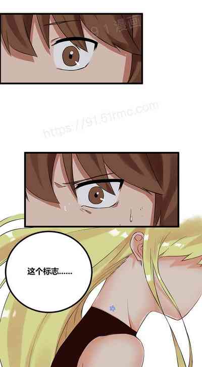 第28頁圖