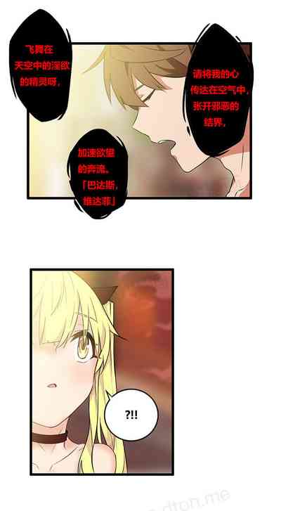 第36頁圖