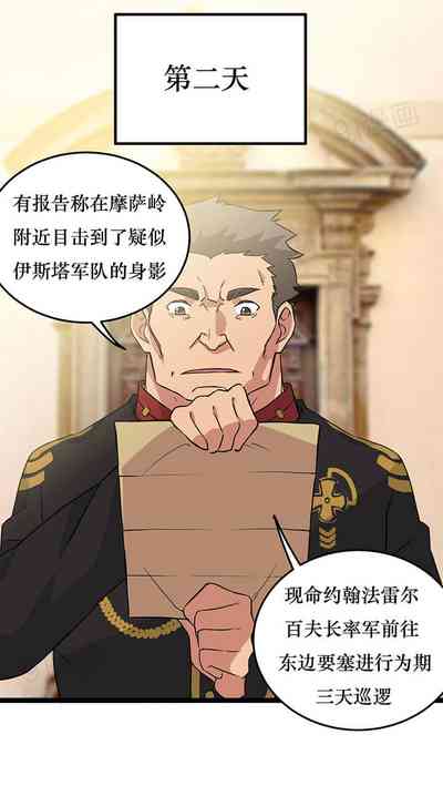 第40頁圖