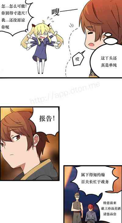 第44頁圖