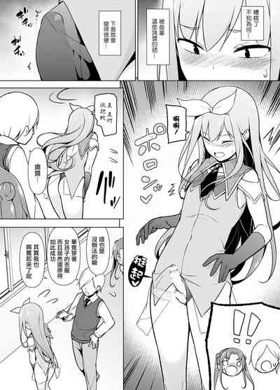 第12页图