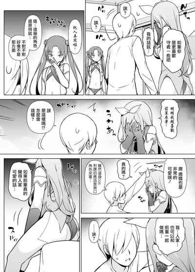 第24页图