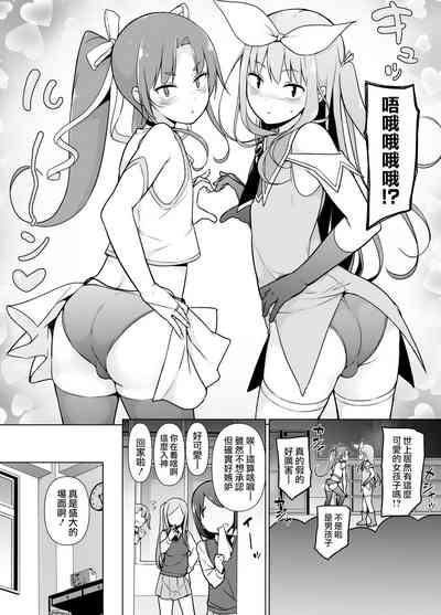 第44页图
