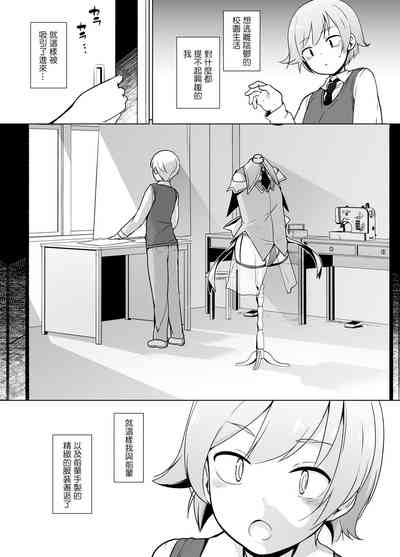 第4页图