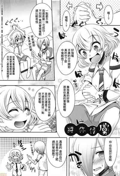 第124页图