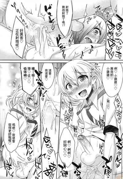 第132页图