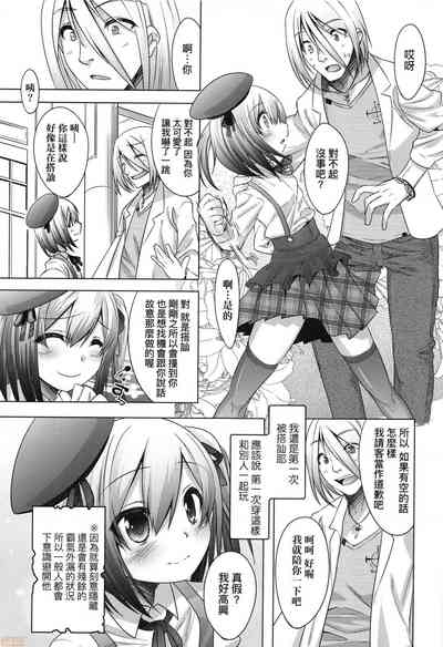 第156页图