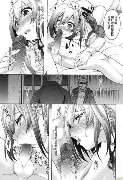 第164页图